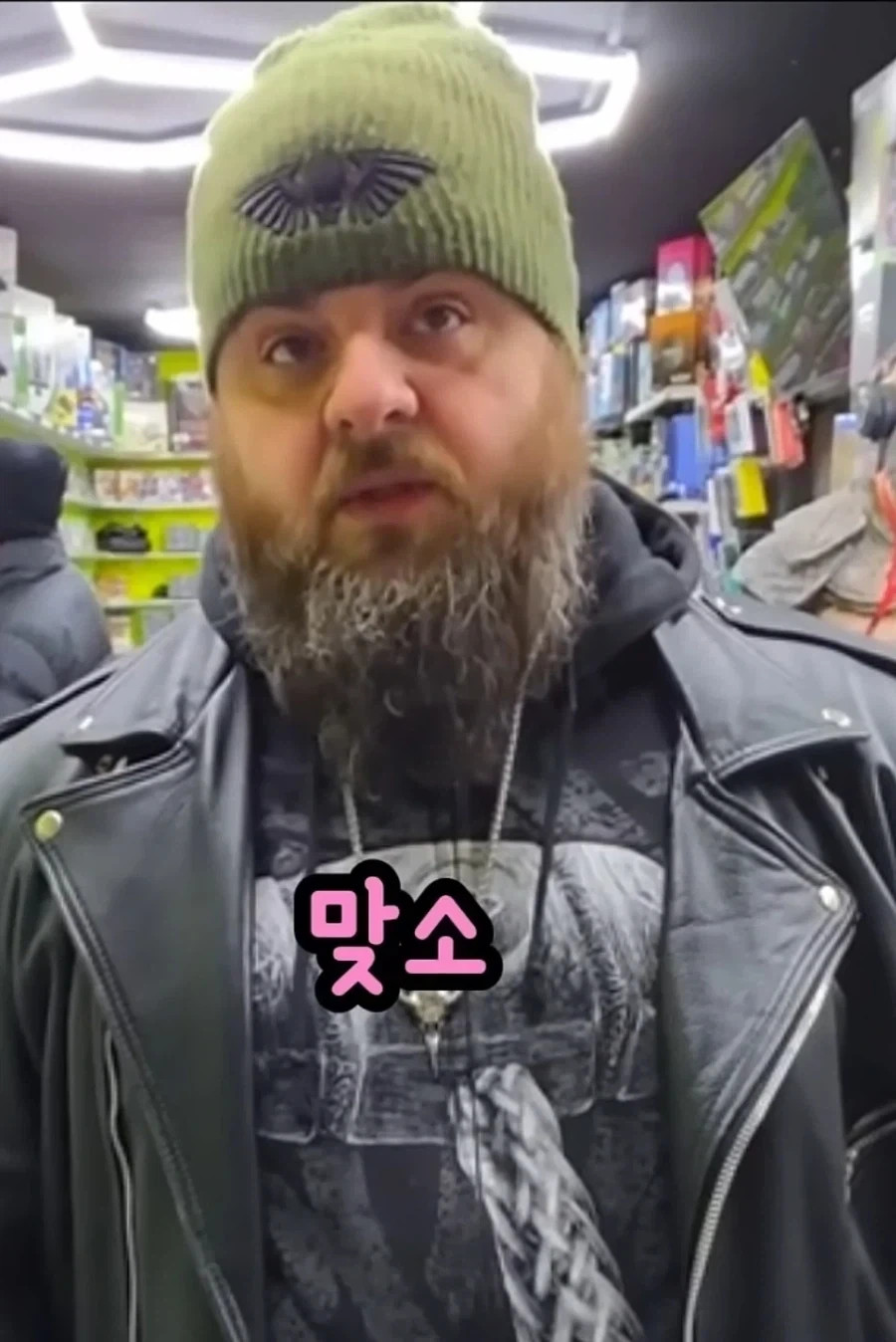 테토남 : 배틀필드 6 주시오_6.webp