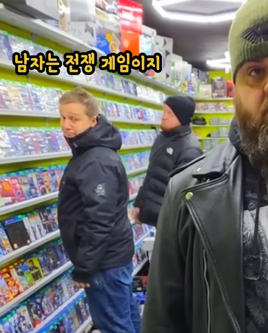 테토남 : 배틀필드 6 주시오_7.webp