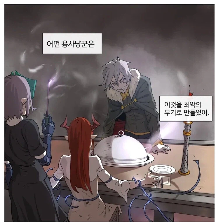 예절교육용을 색다르게 사용하는.JPG_3.webp