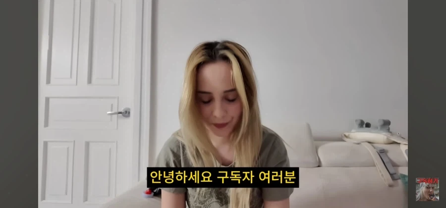 제일 친했던 친구가 200만원들고 날랐습니다._1.webp