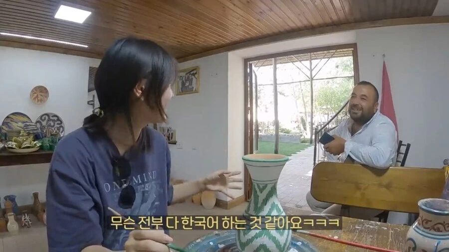 지루하고 현학적인 추리가 필요없는 간단명료한 한국사람 판정법_6.jpg