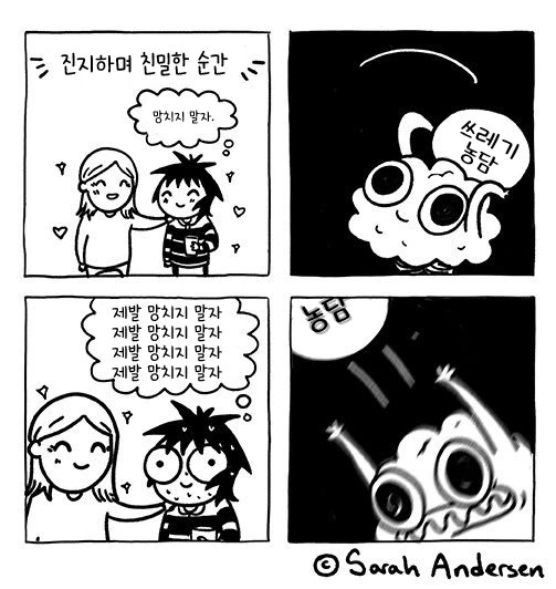 manga_1005105_001.webp