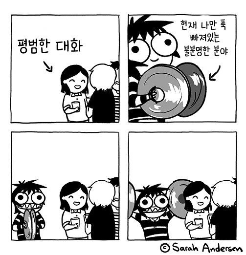 manga_1005105_002.webp