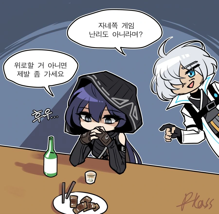 manga_1030781_001.webp