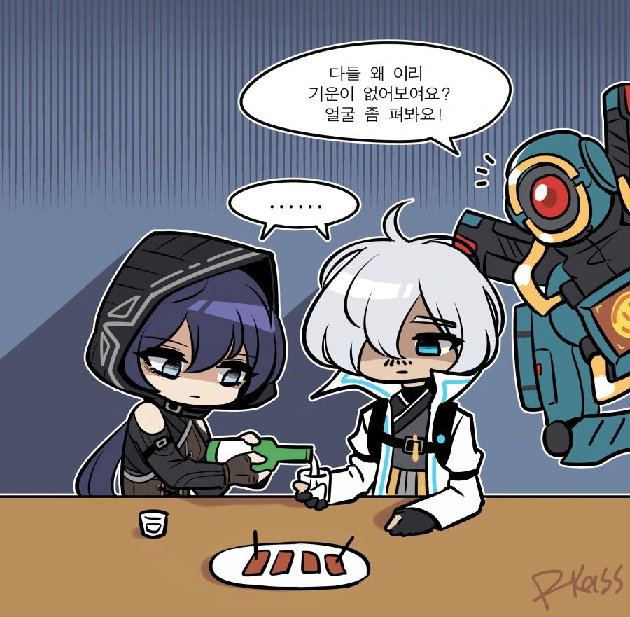 manga_1030781_002.webp