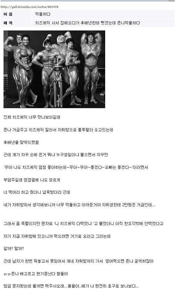 manga_1089594_002.webp