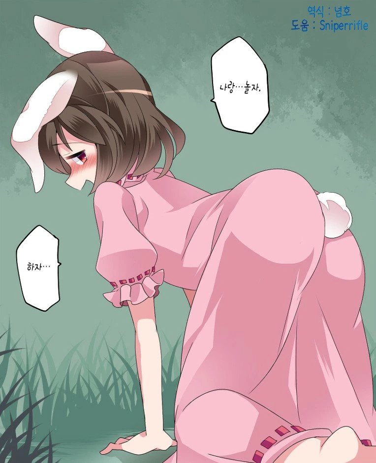 manga_1128356_002.webp