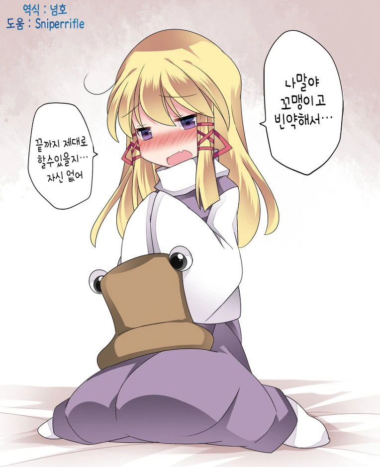 manga_1128356_004.webp