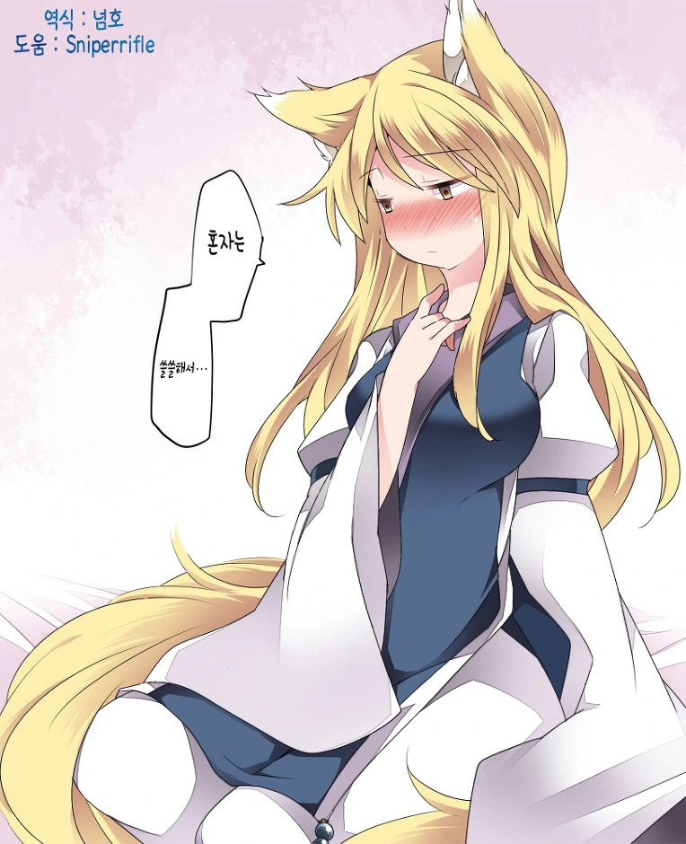 manga_1128356_005.webp