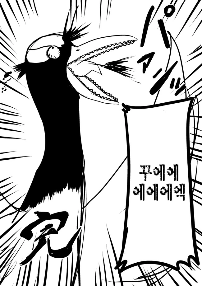 manga_1188177_004.webp