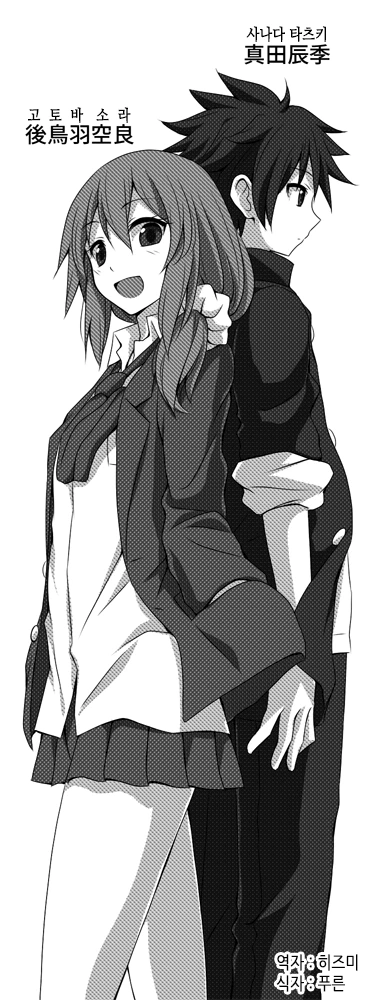 manga_1272023_001.webp