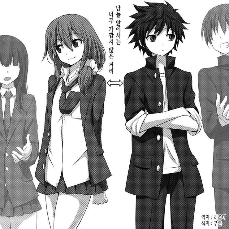 manga_1272023_011.webp