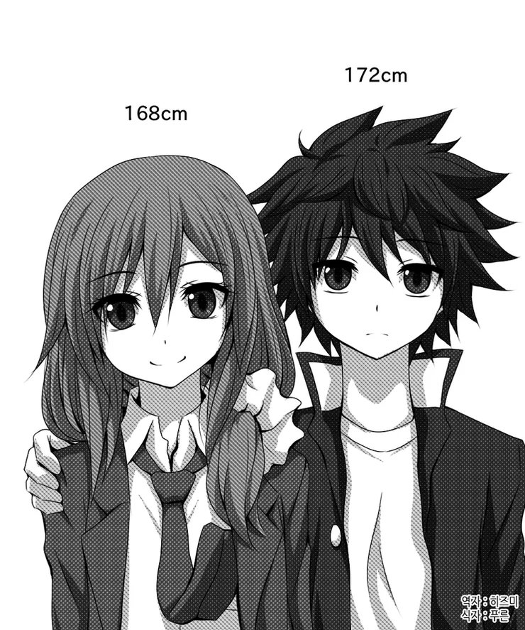 manga_1272023_016.webp