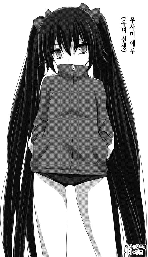manga_1272023_046.webp