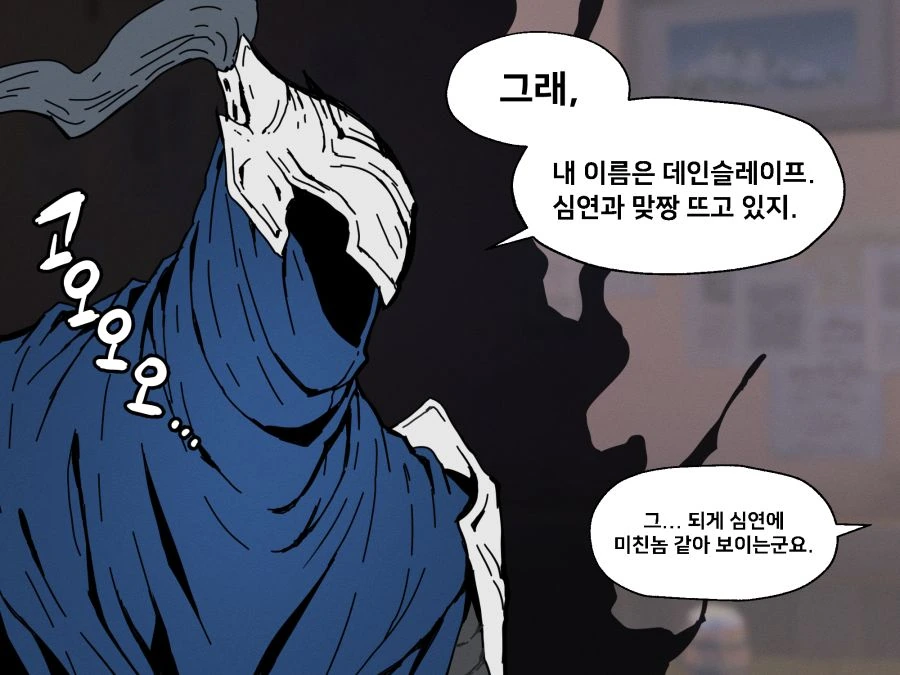 manga_1419092_003.webp