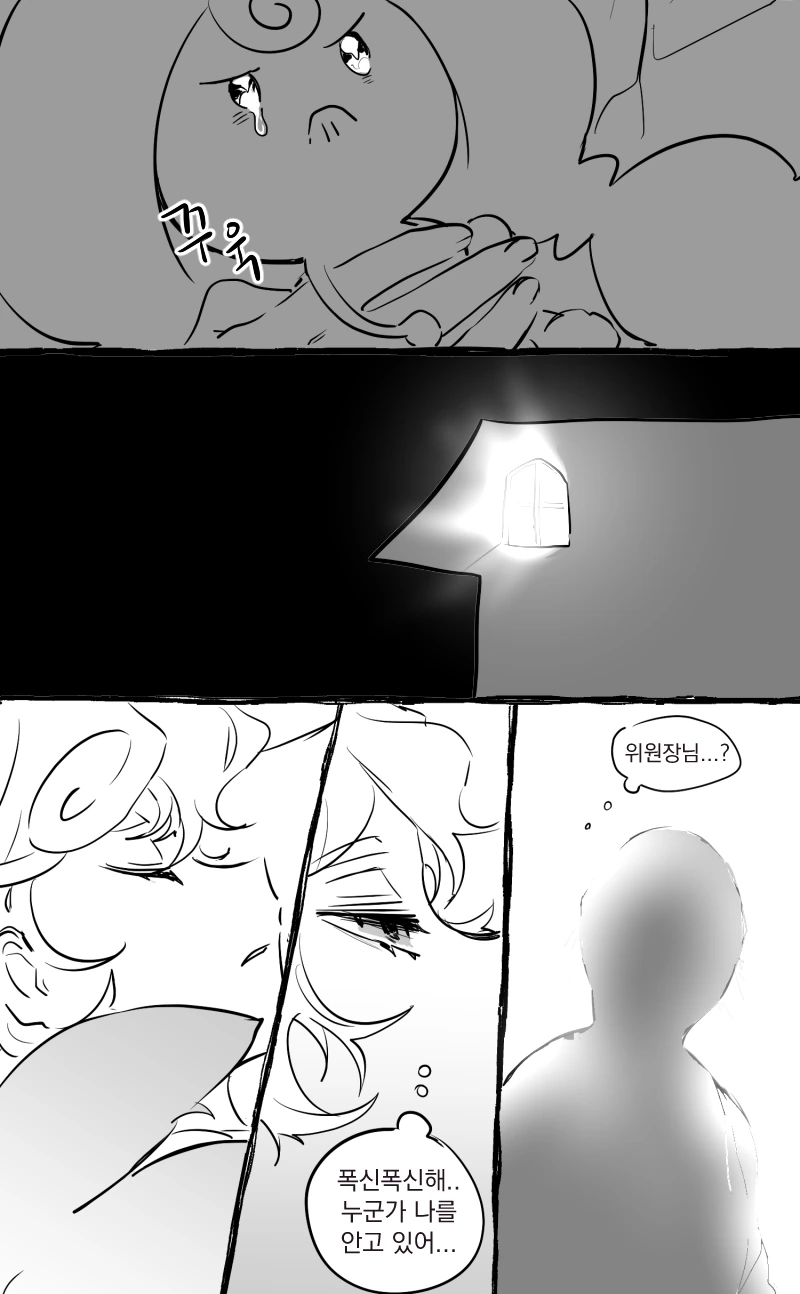 manga_1513936_003.webp