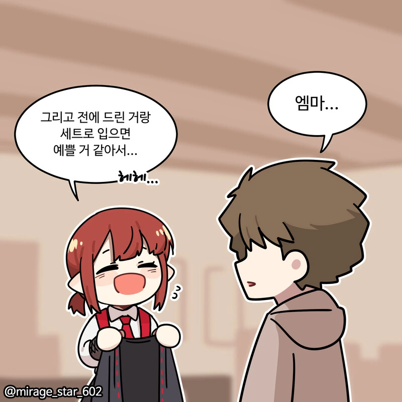 manga_1523026_007.webp