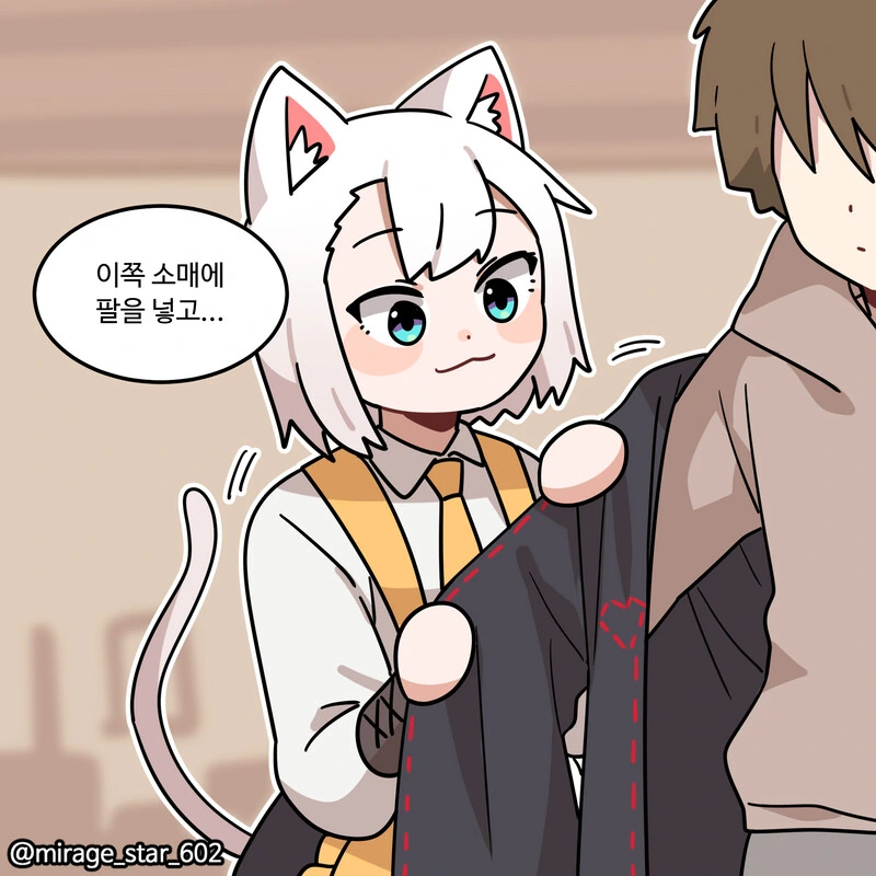 manga_1523026_013.webp