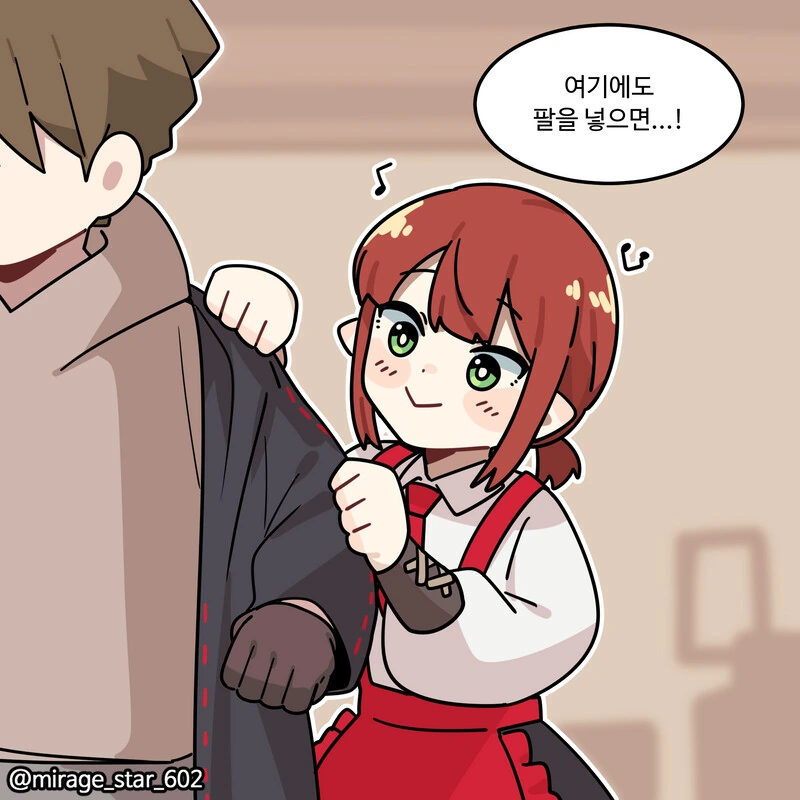 manga_1523026_014.webp