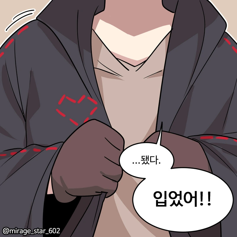 manga_1523026_015.webp
