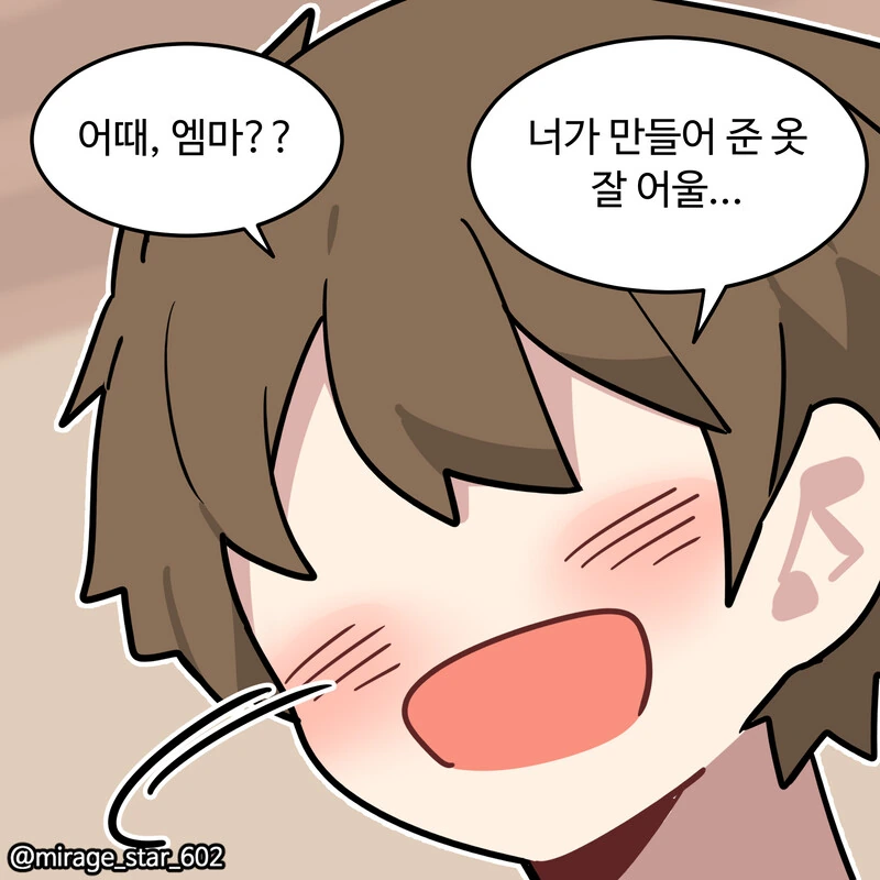 manga_1523026_016.webp
