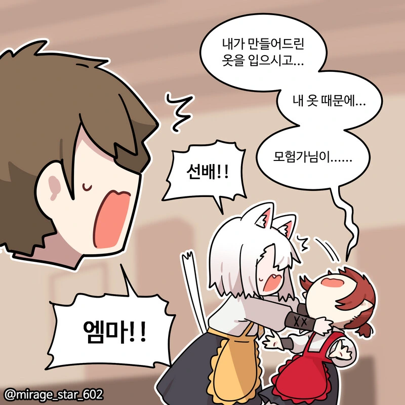 manga_1523026_018.webp