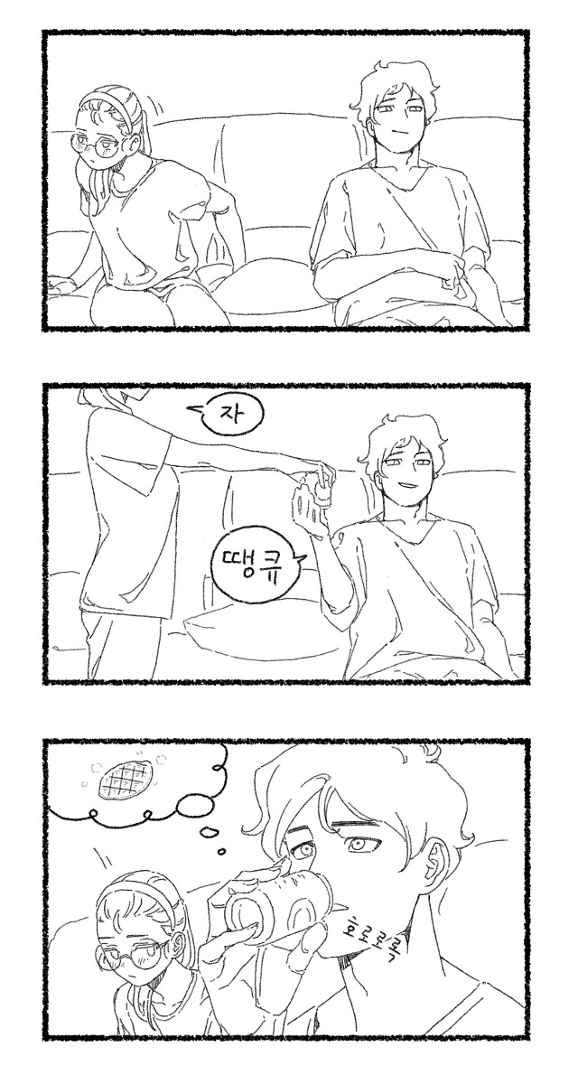 manga_1527552_003.webp