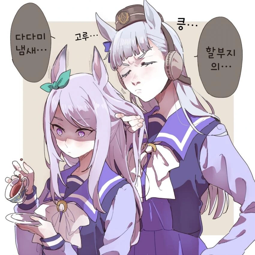 manga_1572775_001.webp