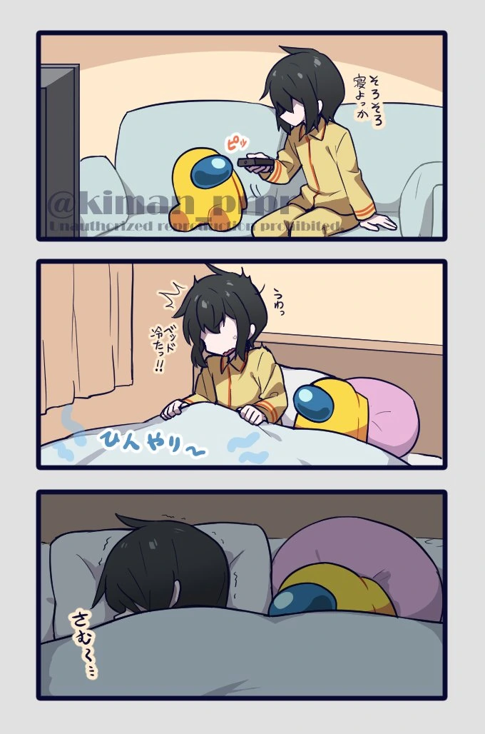 manga_1575008_001.webp