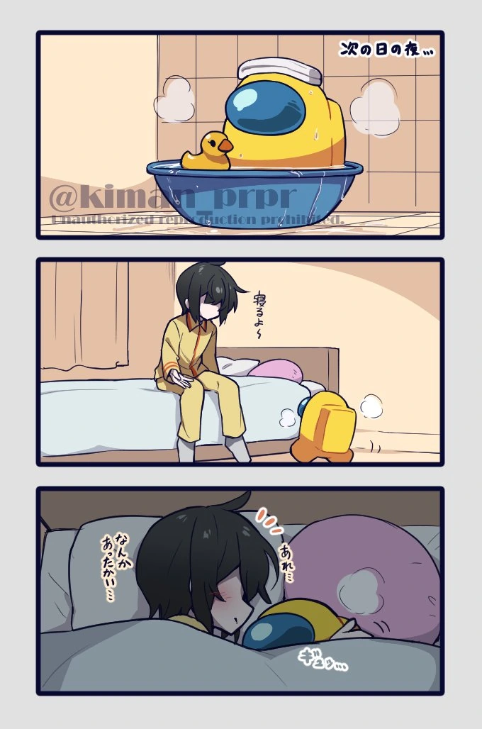 manga_1575008_002.webp