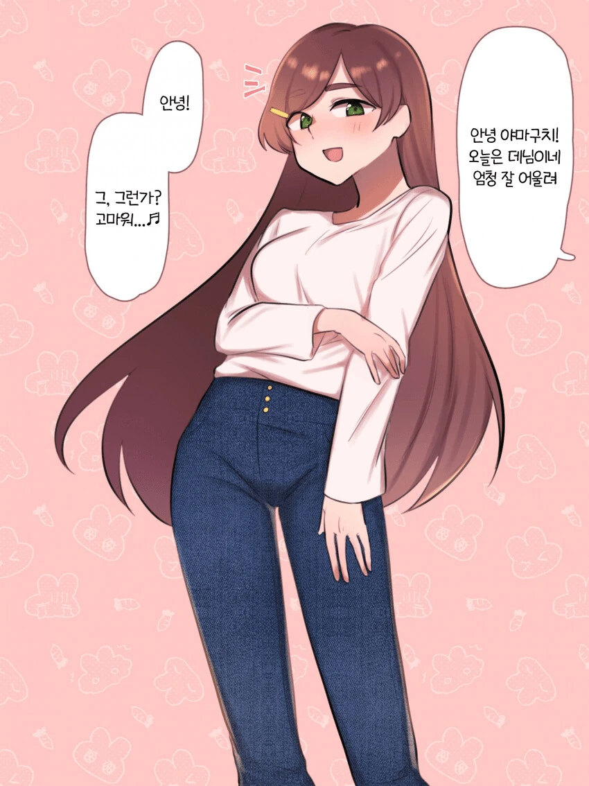 manga_1578136_004.webp