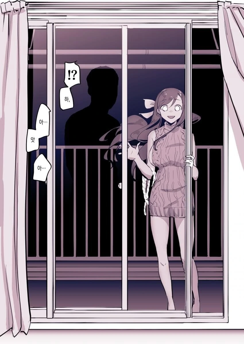 manga_1669509_007.webp