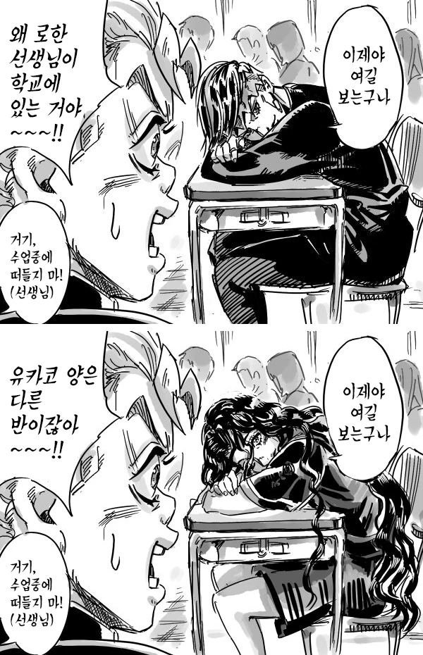 manga_1718445_002.webp