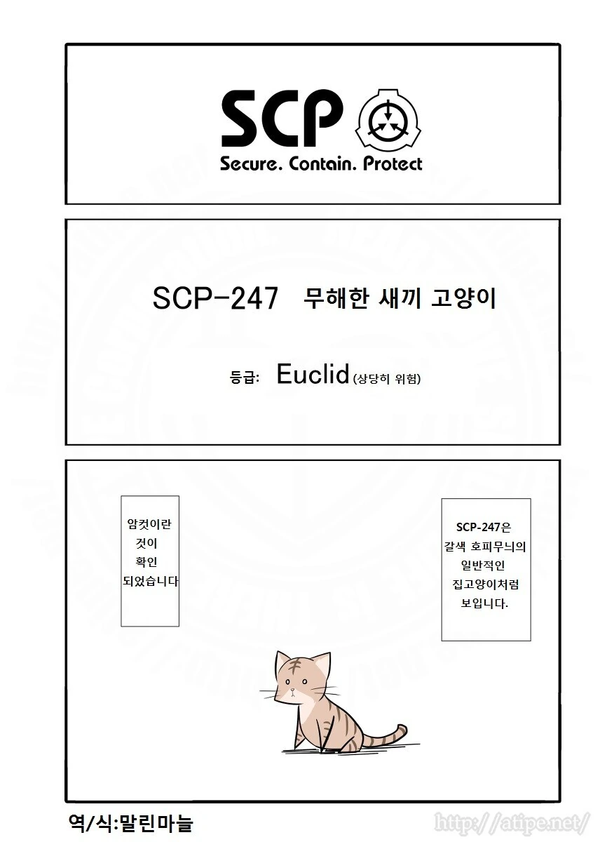 manga_1726603_001.webp