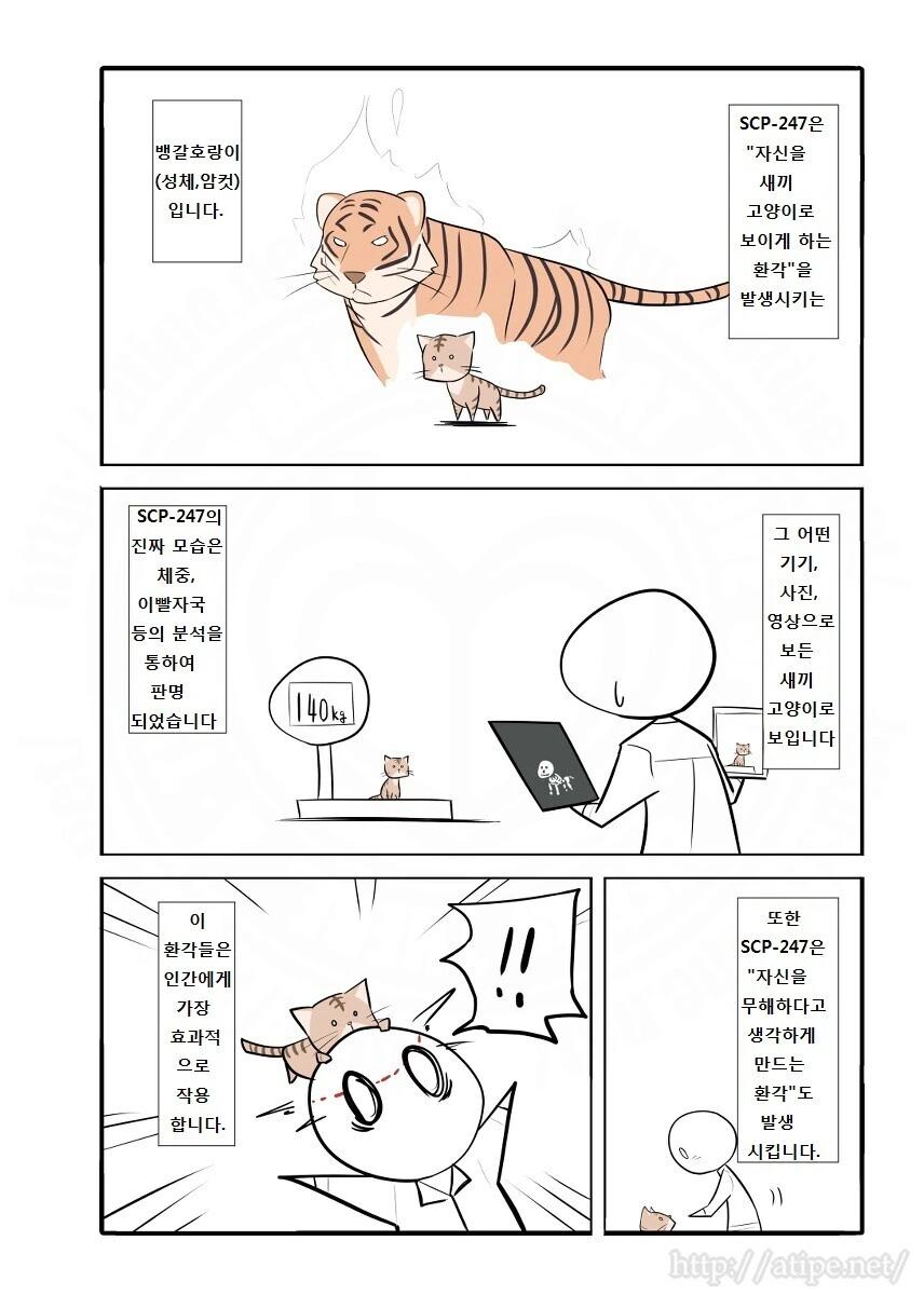 manga_1726603_002.webp