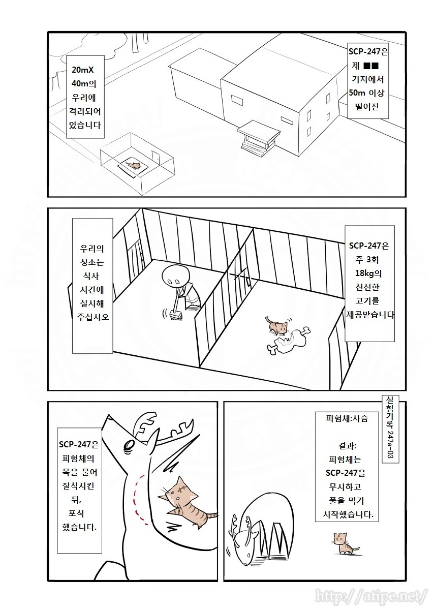 manga_1726603_003.webp