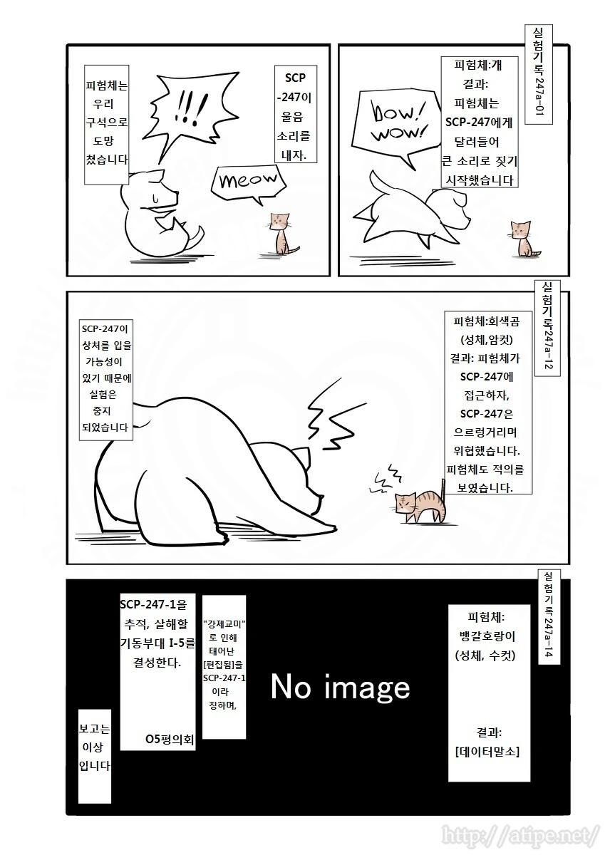 manga_1726603_004.webp