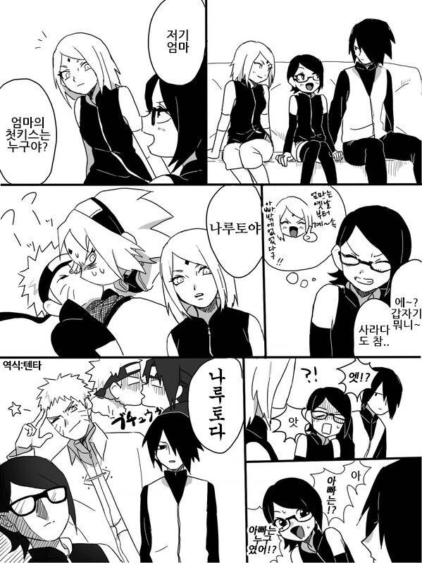manga_1821606_001.webp