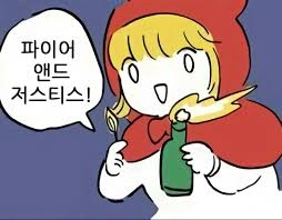 manga_1903842_001.webp