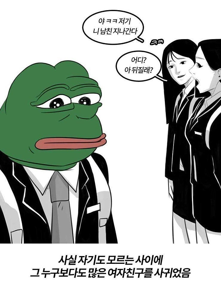 manga_1976403_006.webp