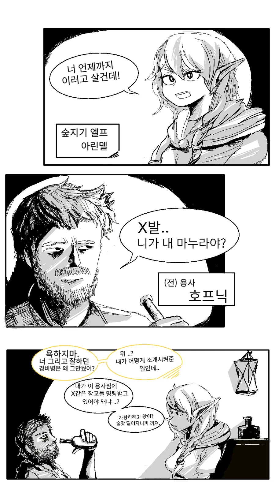 15ae0d5dd0b48de72.png
