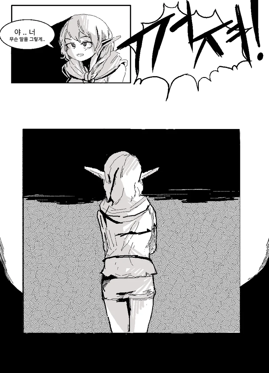 15ae0d5e60848de72.png