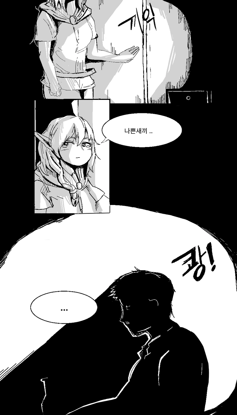 15ae0d5eb8648de72.png
