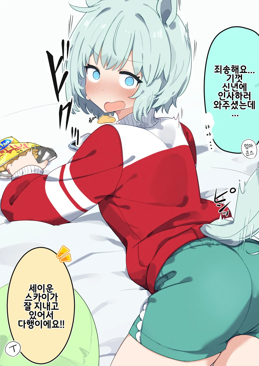 img/24/01/07/18ce2bbc8a340522d.png