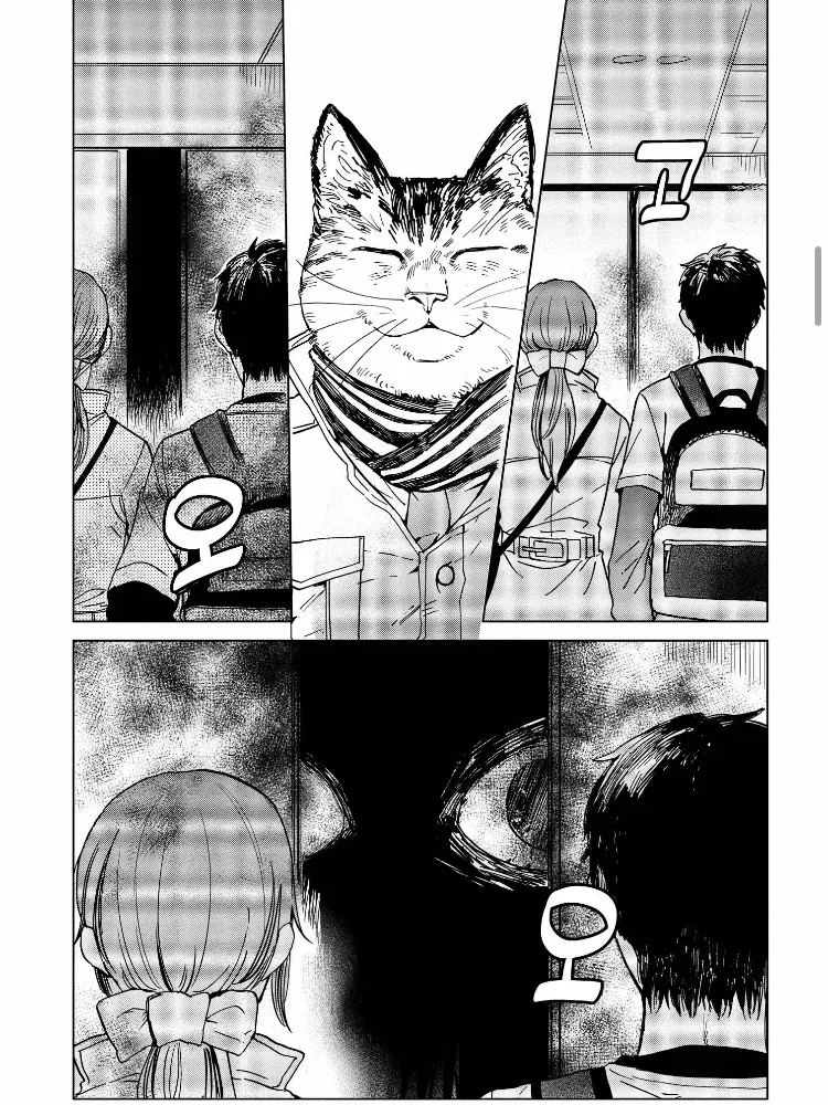 manga_217629_007.webp