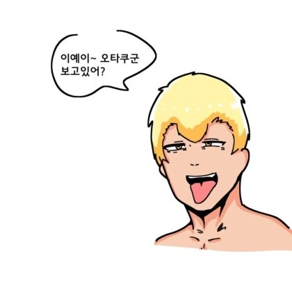 manga_2188858_001.webp