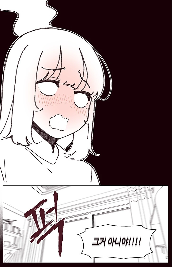 manga_2199550_031.webp