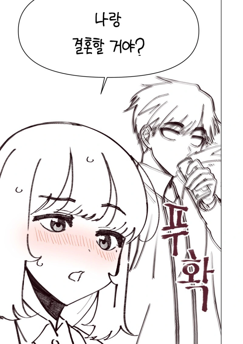 manga_2199550_060.webp