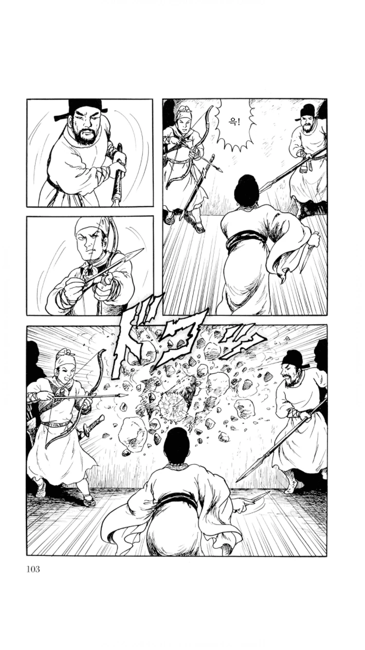 manga_2209890_023.webp