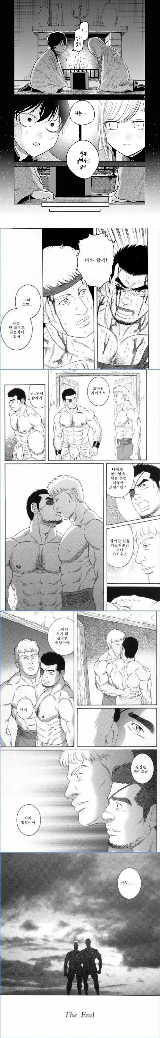 manga_2243932_002.webp